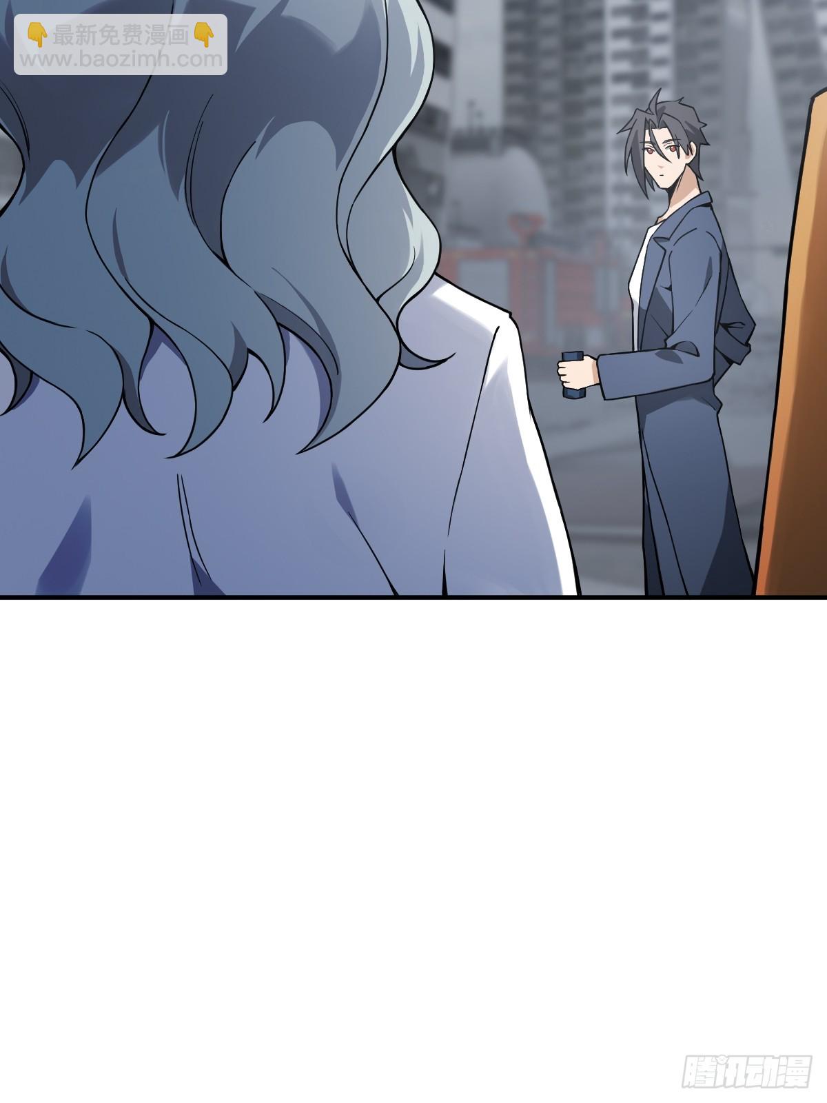 299 间奏：氤氲(1/2)-第304话