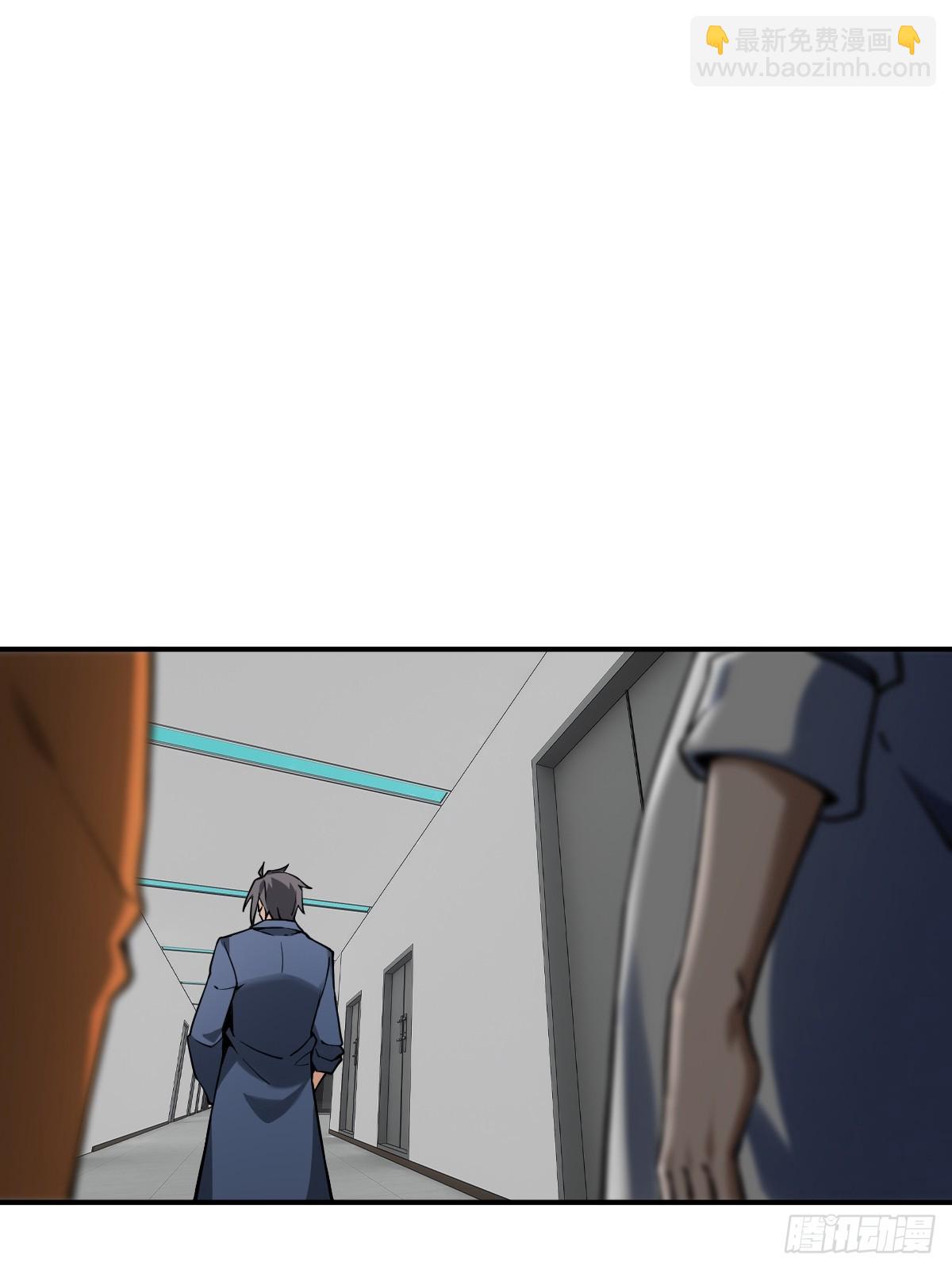 299 间奏：氤氲(1/2)-第304话