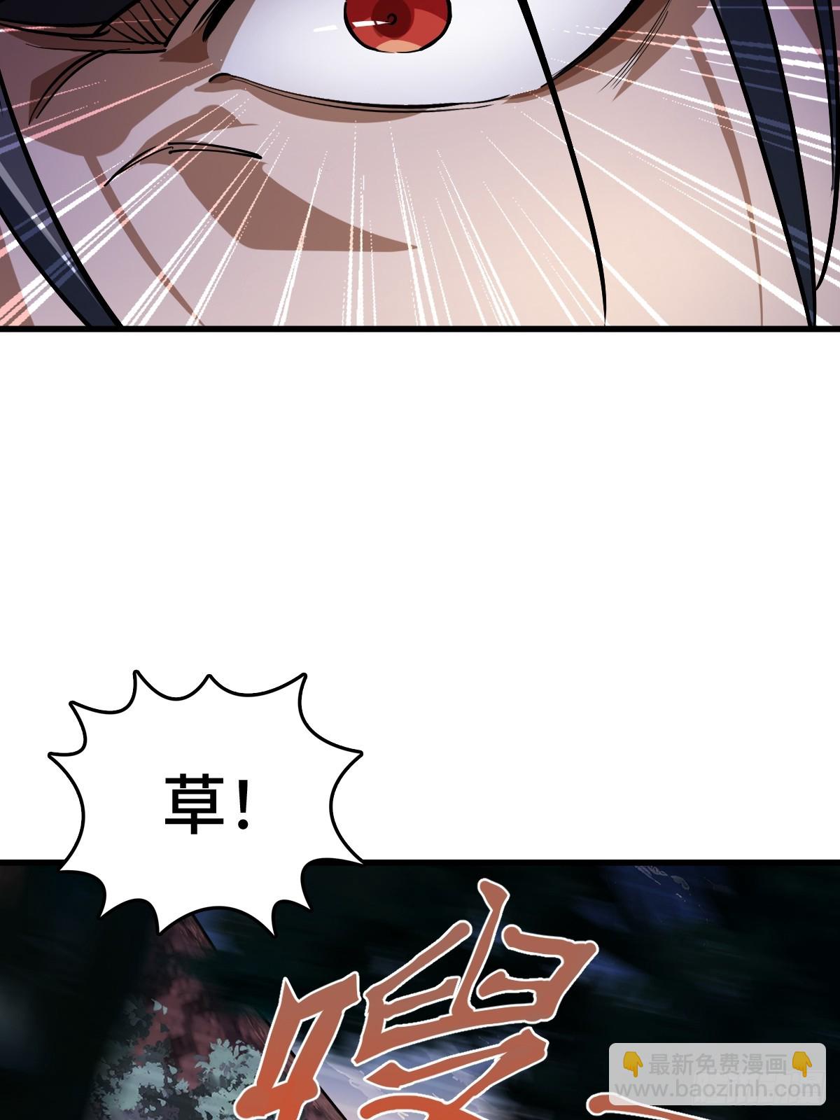 307 梦是假的(1/2)-第312话