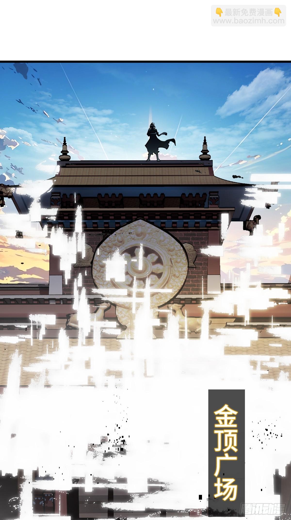 307 梦是假的(1/2)-第312话