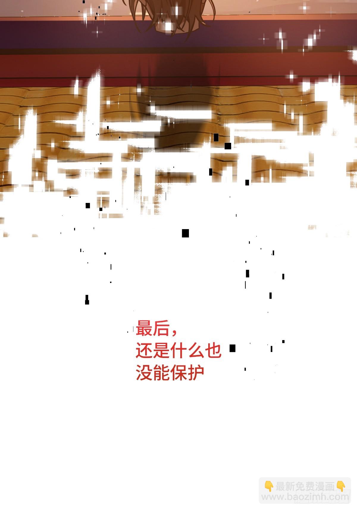 307 梦是假的(1/2)-第312话