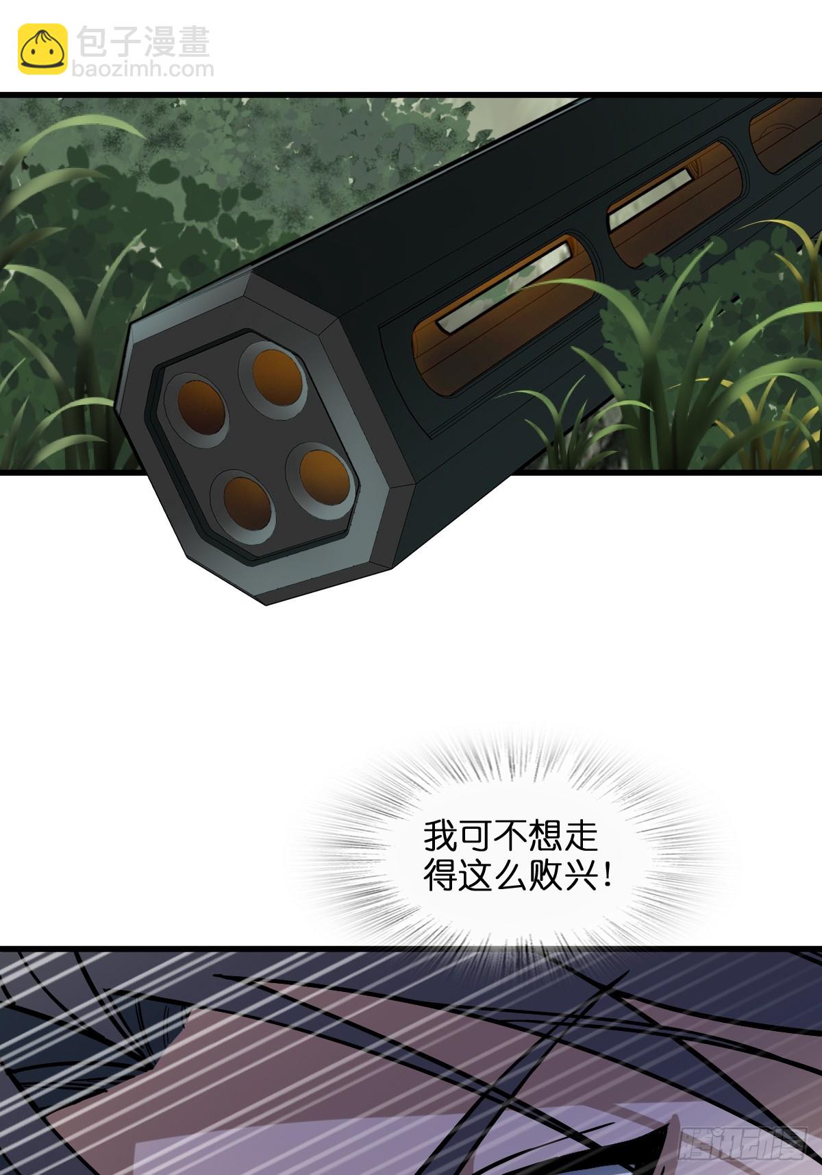 307 梦是假的(1/2)-第312话