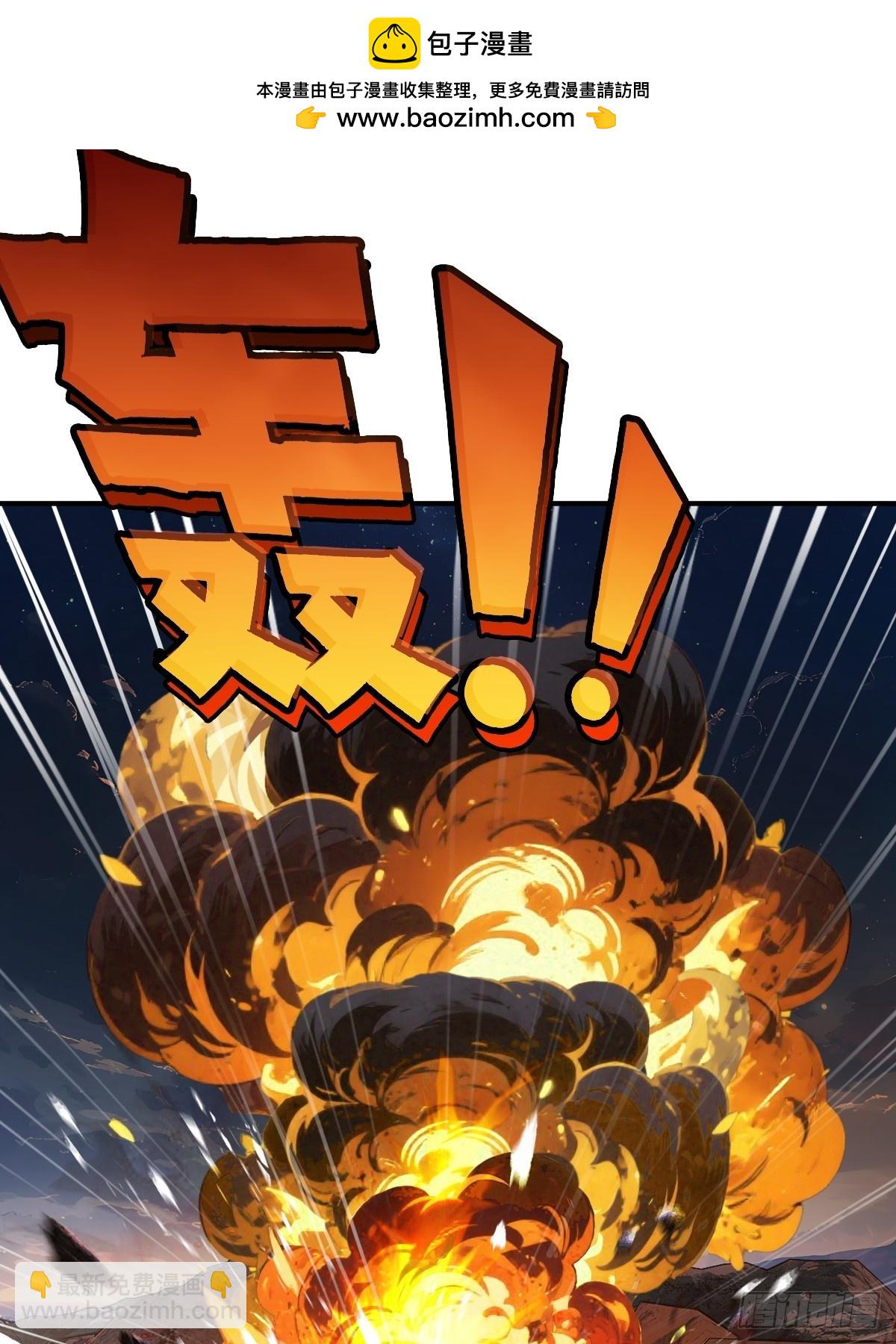 309 死无报应(1/2)-第314话