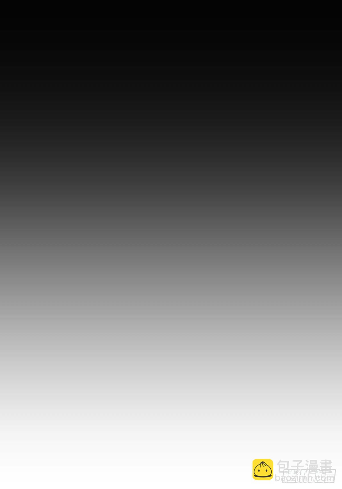 311 李阎的，回答（一）-第316话