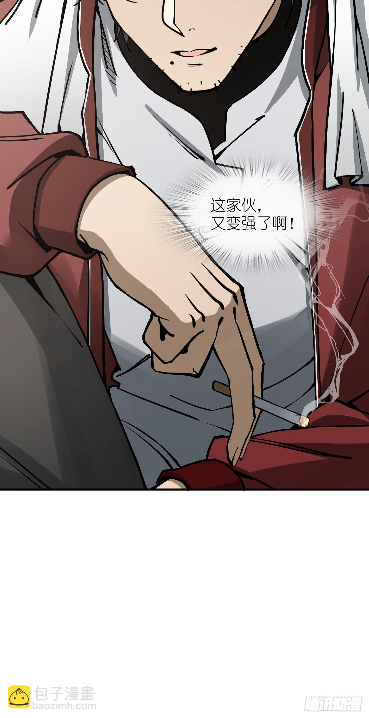 319 突飞猛进(1/2)-第324话