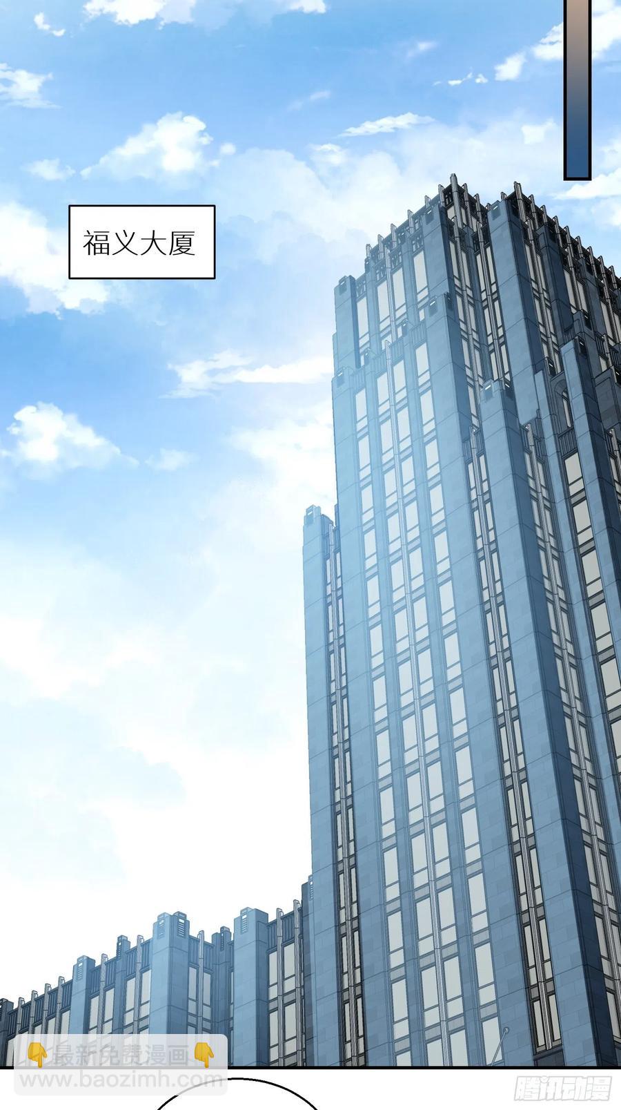030 演员们-第34话