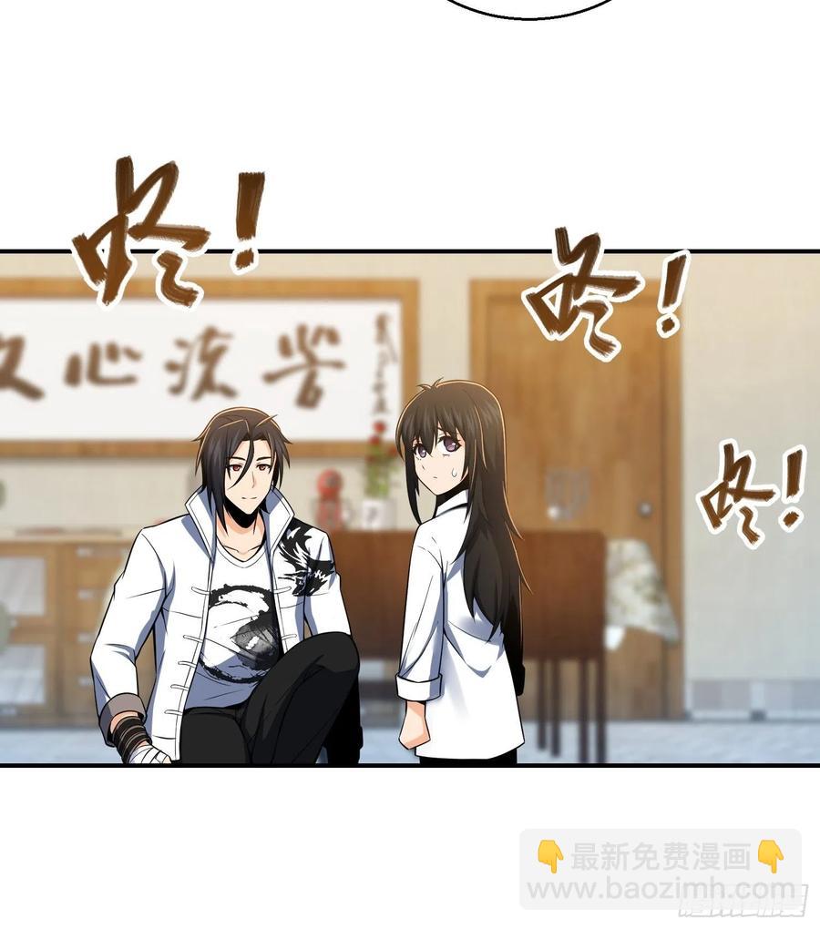 030 演员们-第34话