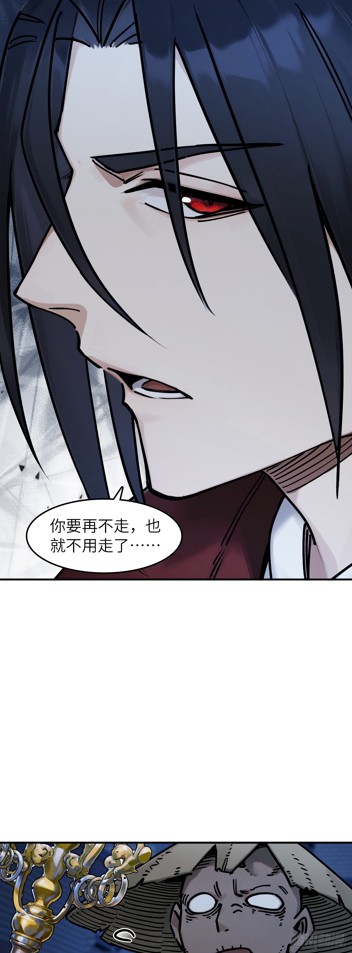 331 一个千古迷弟的诞生-第336话
