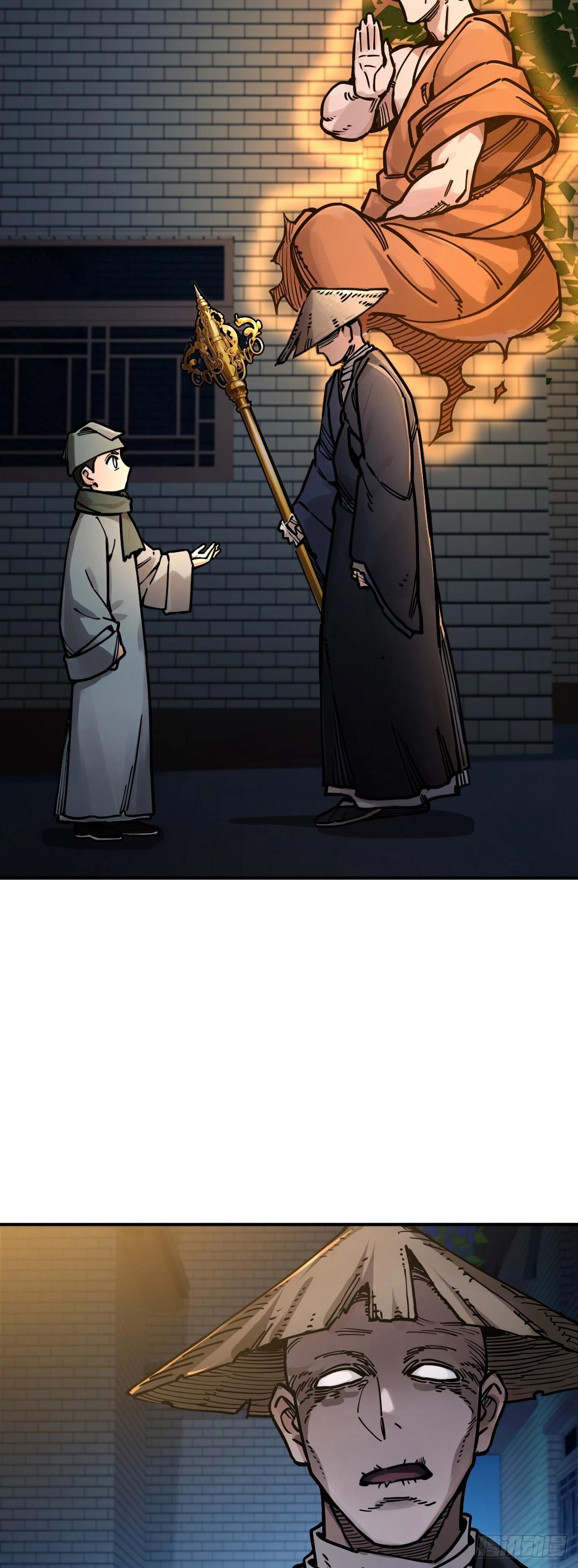 332 高僧耳健连-第338话
