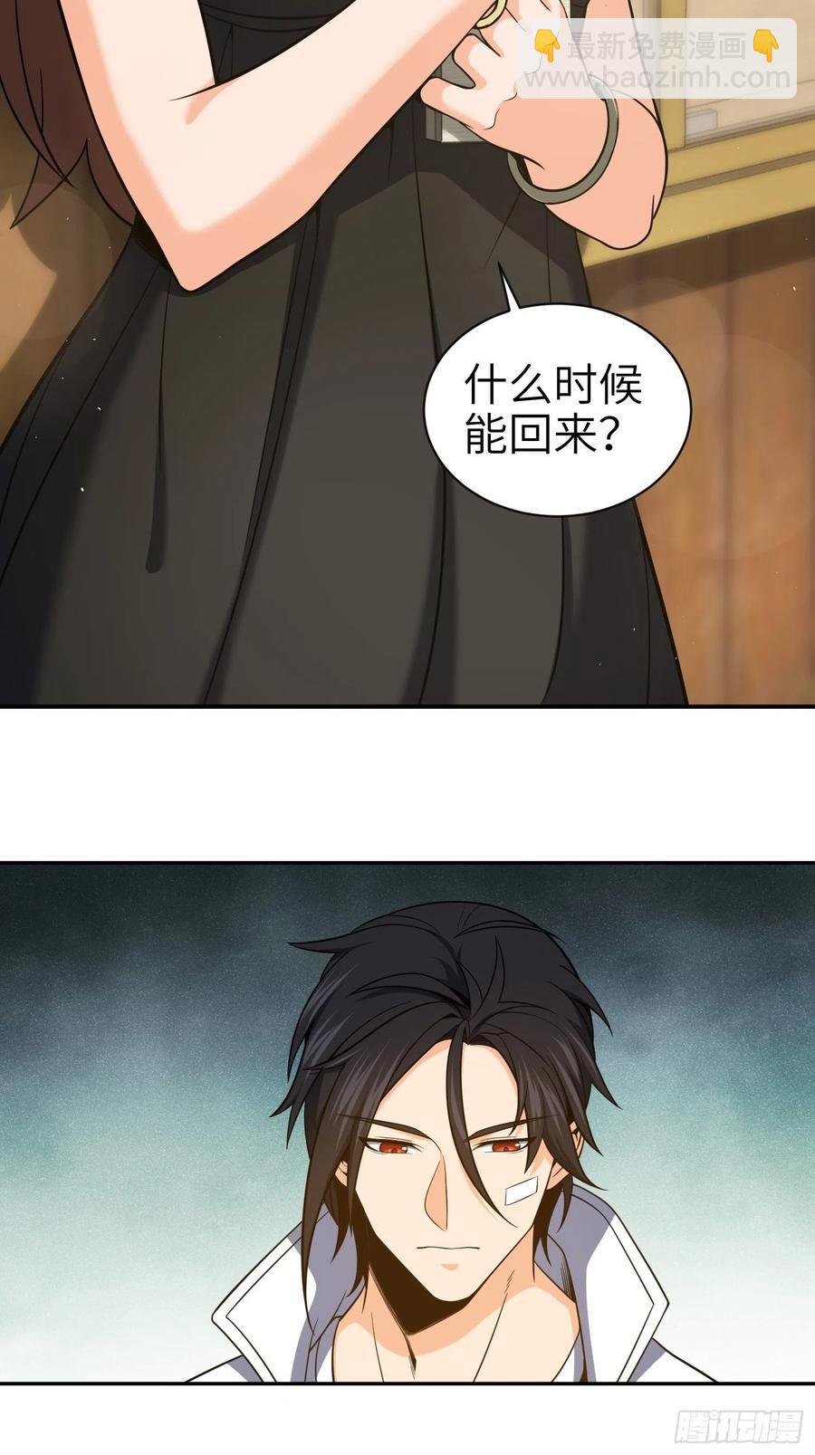 032 恶斗开始(1/2)-第36话