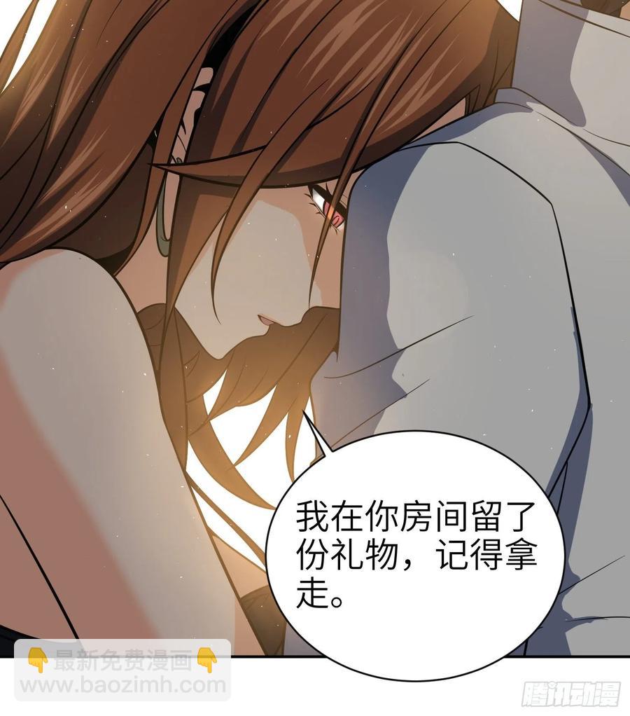 032 恶斗开始(1/2)-第36话