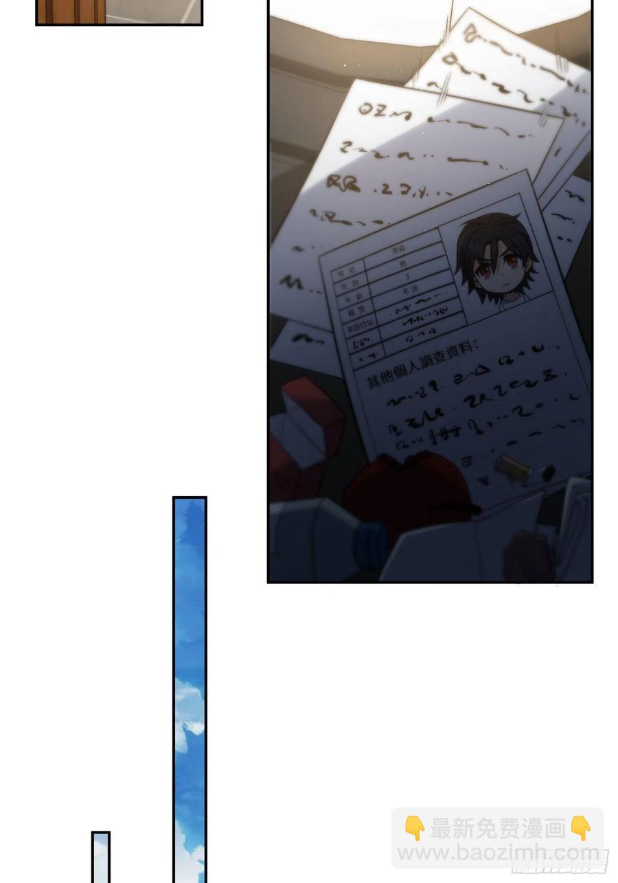 032 恶斗开始(1/2)-第36话