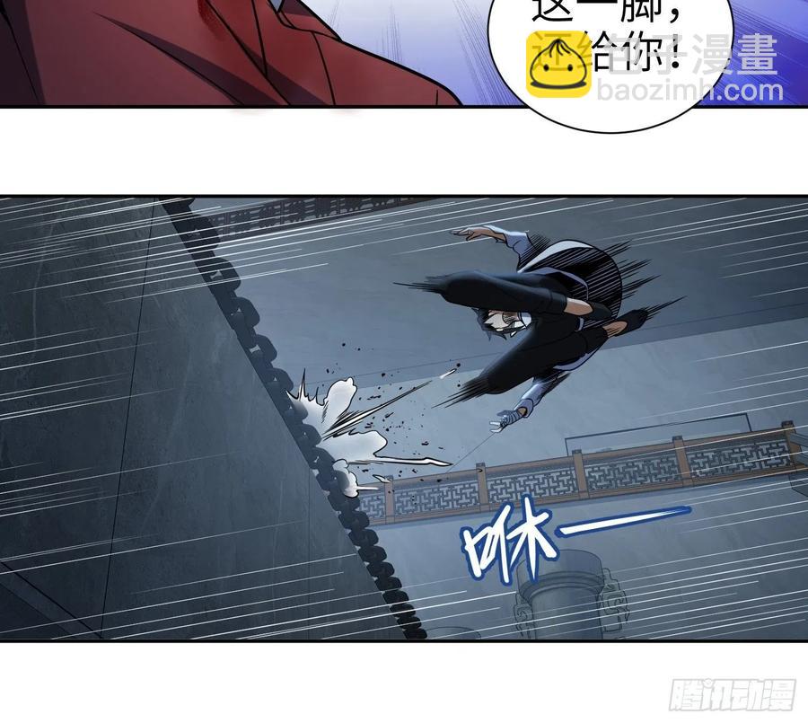 034 终焉(1/2)-第38话