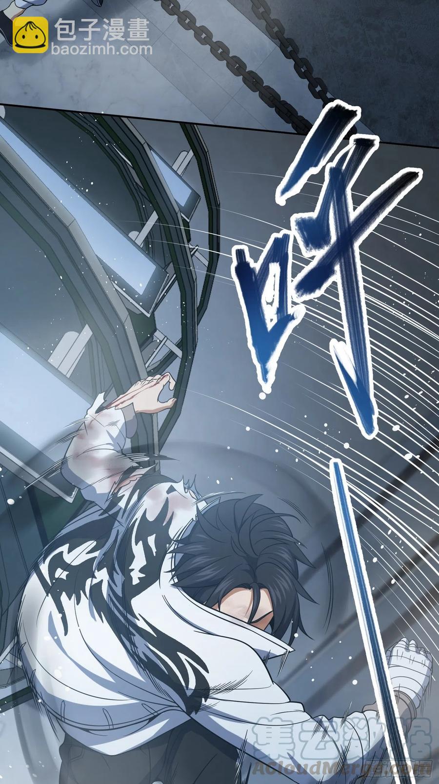 034 终焉(1/2)-第38话