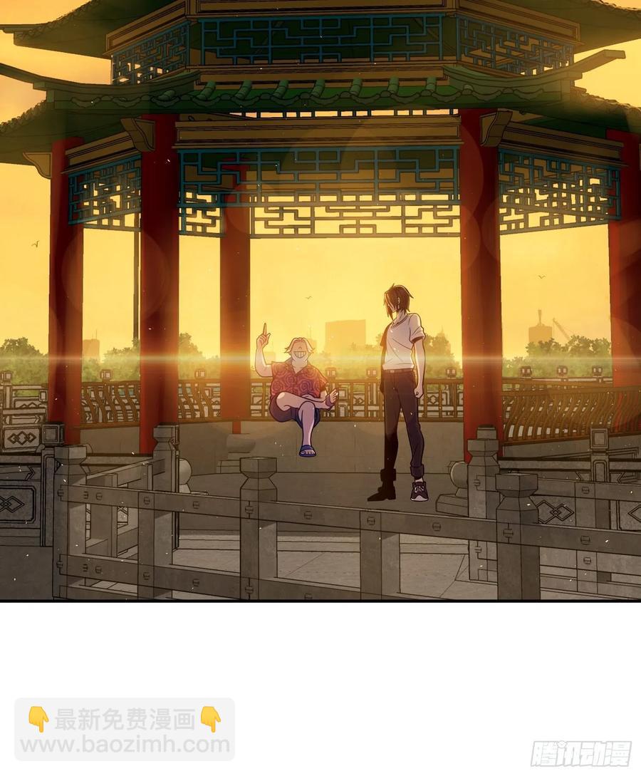 038 如是我闻，阎浮行走(1/2)-第42话