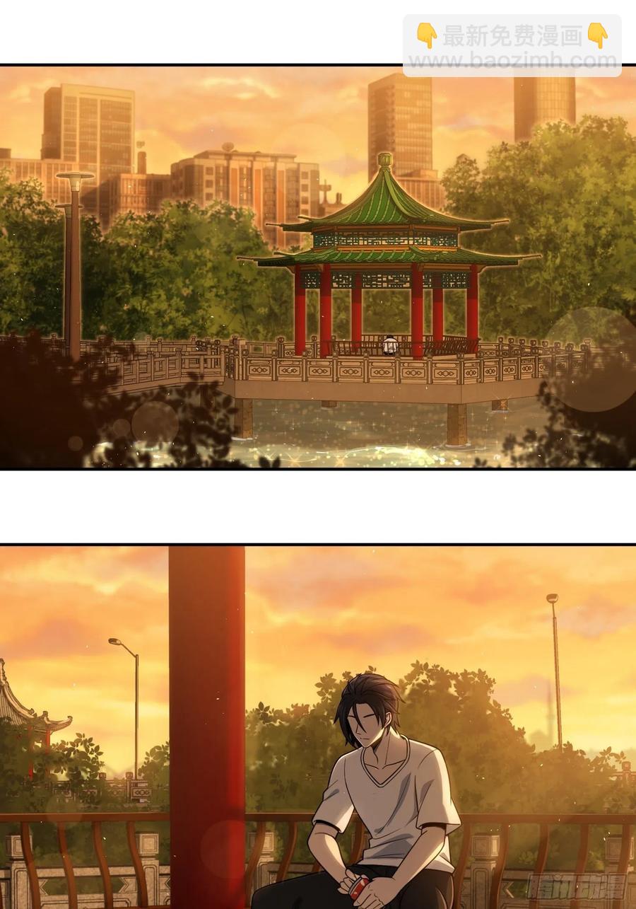 038 如是我闻，阎浮行走(1/2)-第42话
