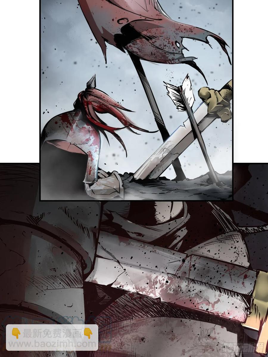 040 倭寇！尸骨！猫又！(1/2)-第44话