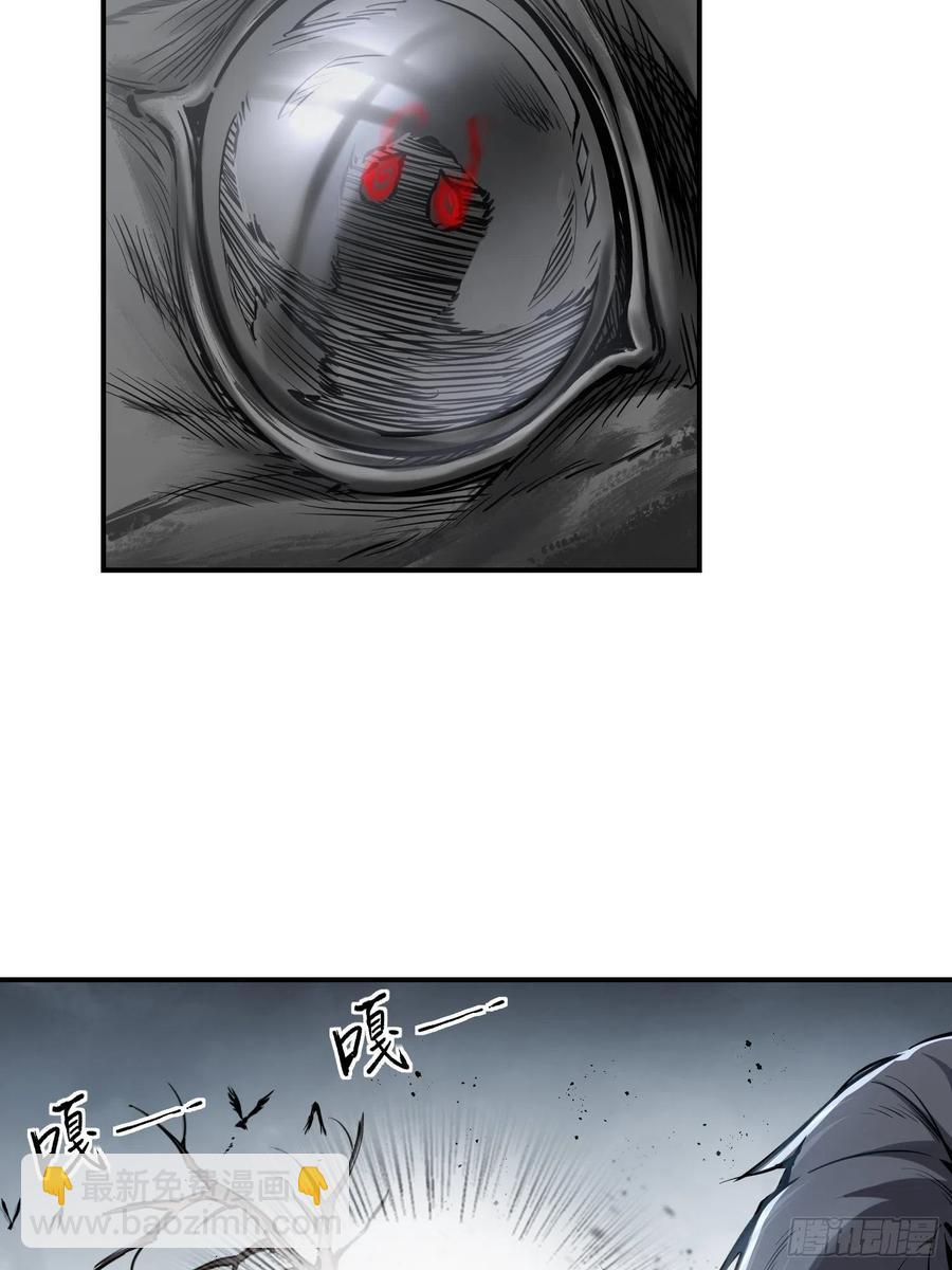 040 倭寇！尸骨！猫又！(1/2)-第44话