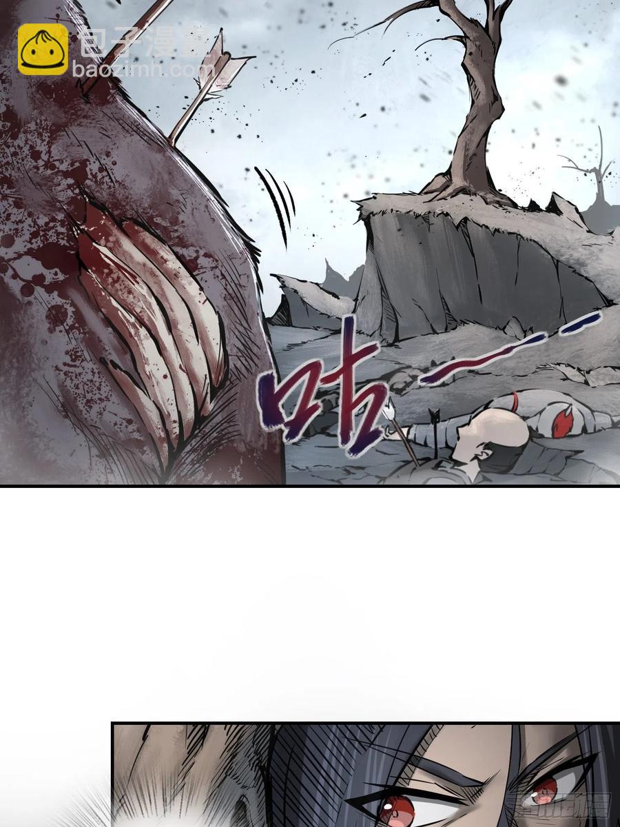 040 倭寇！尸骨！猫又！(1/2)-第44话