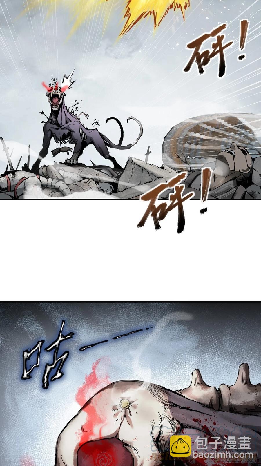 040 倭寇！尸骨！猫又！(1/2)-第44话