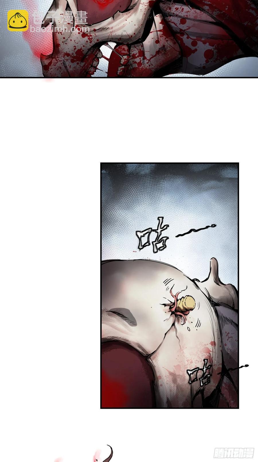 040 倭寇！尸骨！猫又！(1/2)-第44话