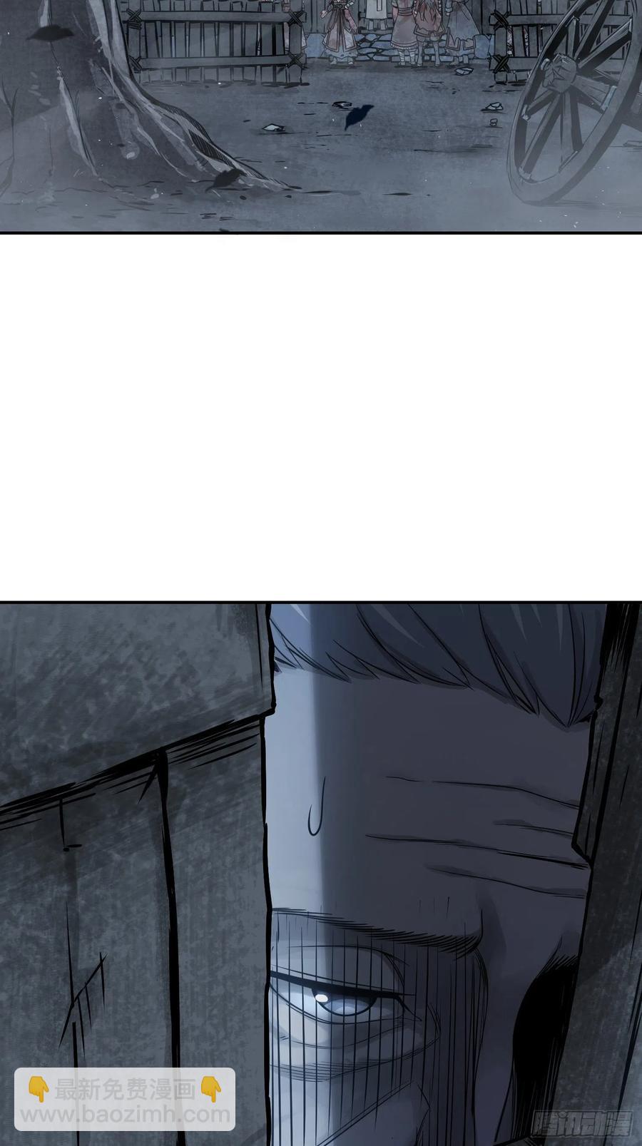 042 通译(1/2)-第46话