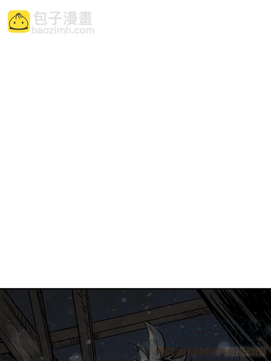 050 冲围（一）(1/2)-第54话