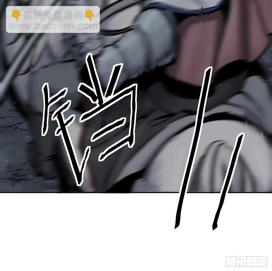 052 冲围（三）(1/2)-第56话