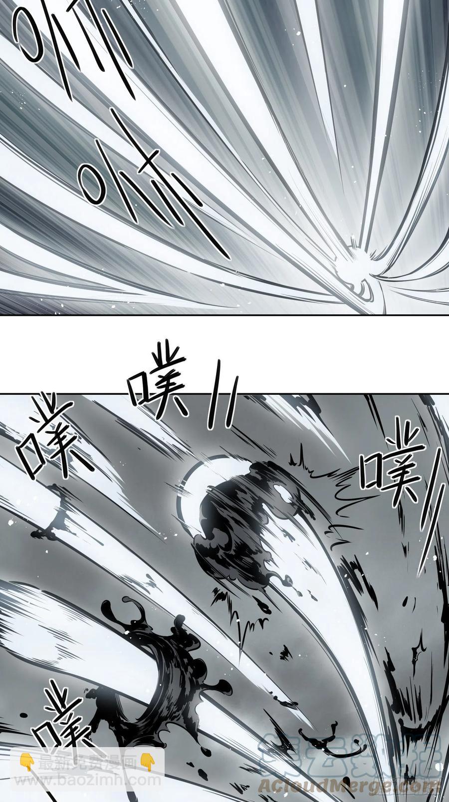058 宋经略-第62话