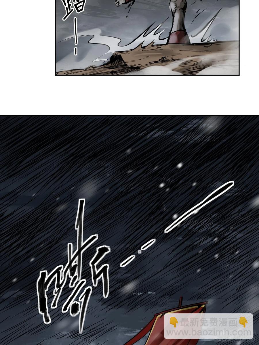 060 牛刀小试(1/2)-第64话