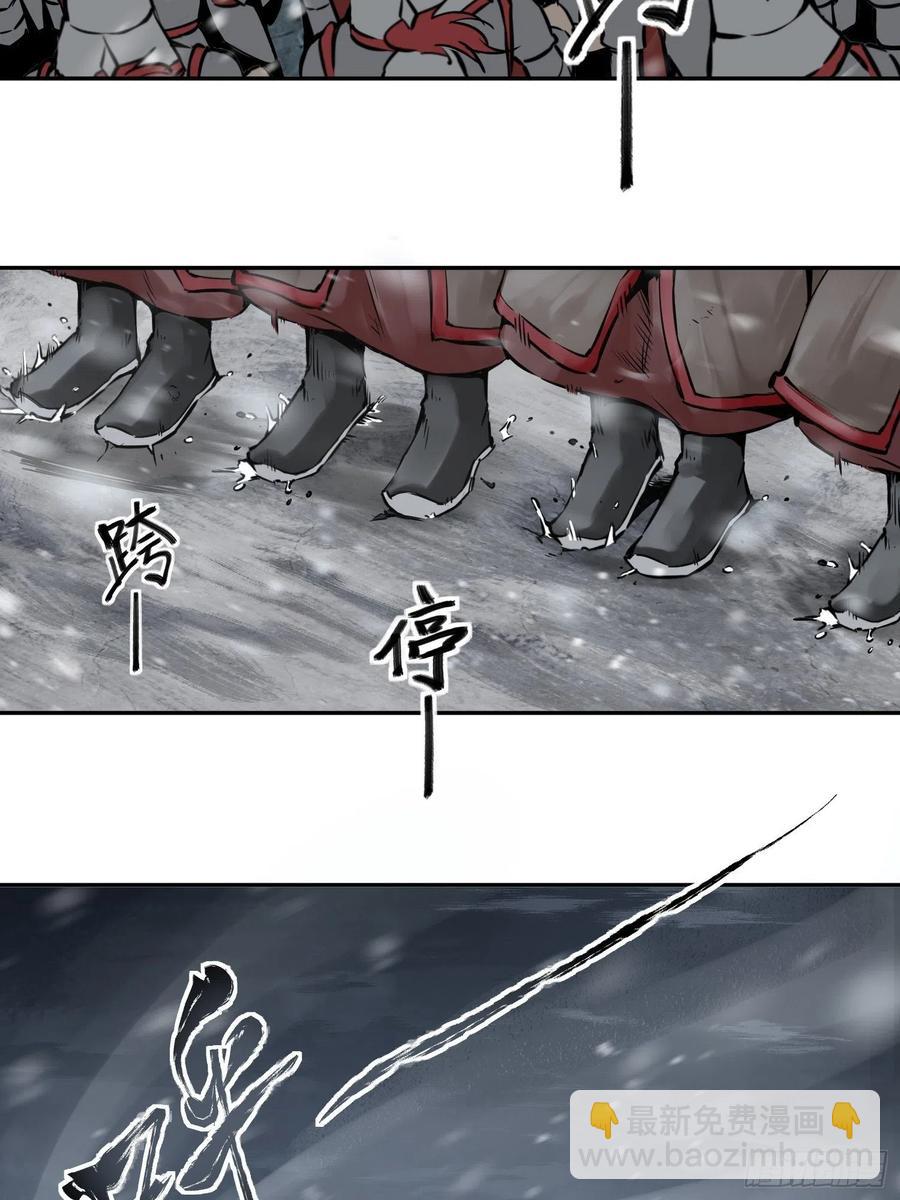 060 牛刀小试(1/2)-第64话
