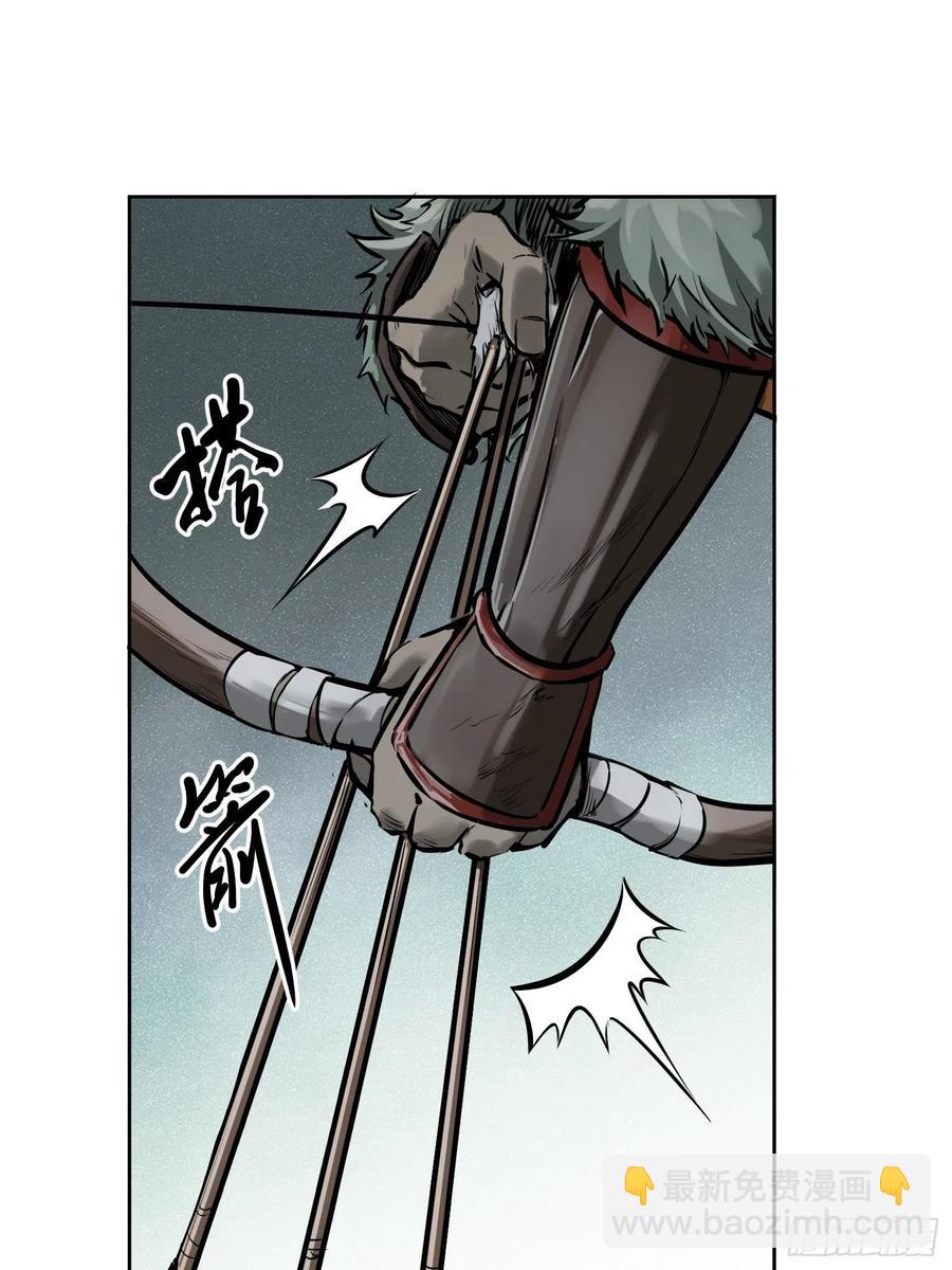 060 牛刀小试(1/2)-第64话