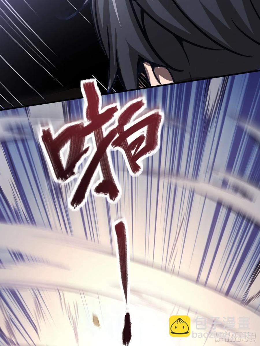 062 恶战牡丹峰(1/2)-第66话