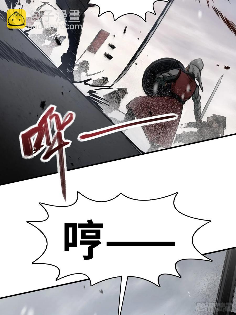 062 恶战牡丹峰(1/2)-第66话