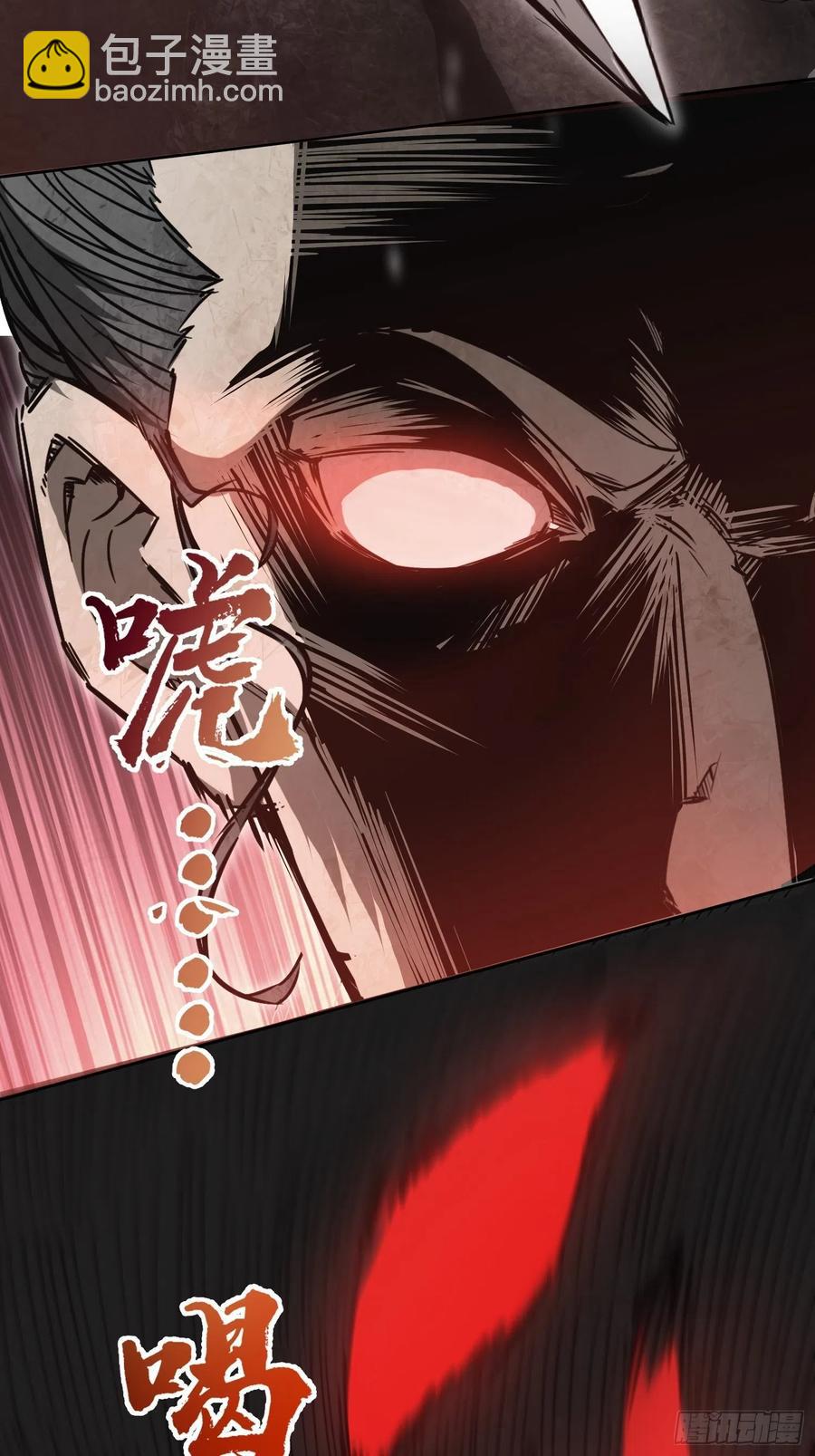 062 恶战牡丹峰(1/2)-第66话