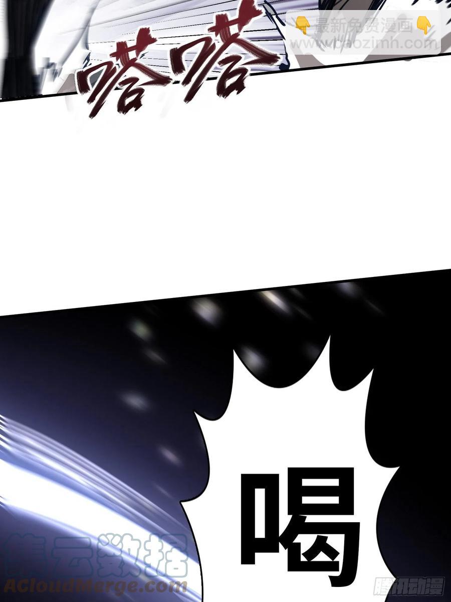 062 恶战牡丹峰(1/2)-第66话