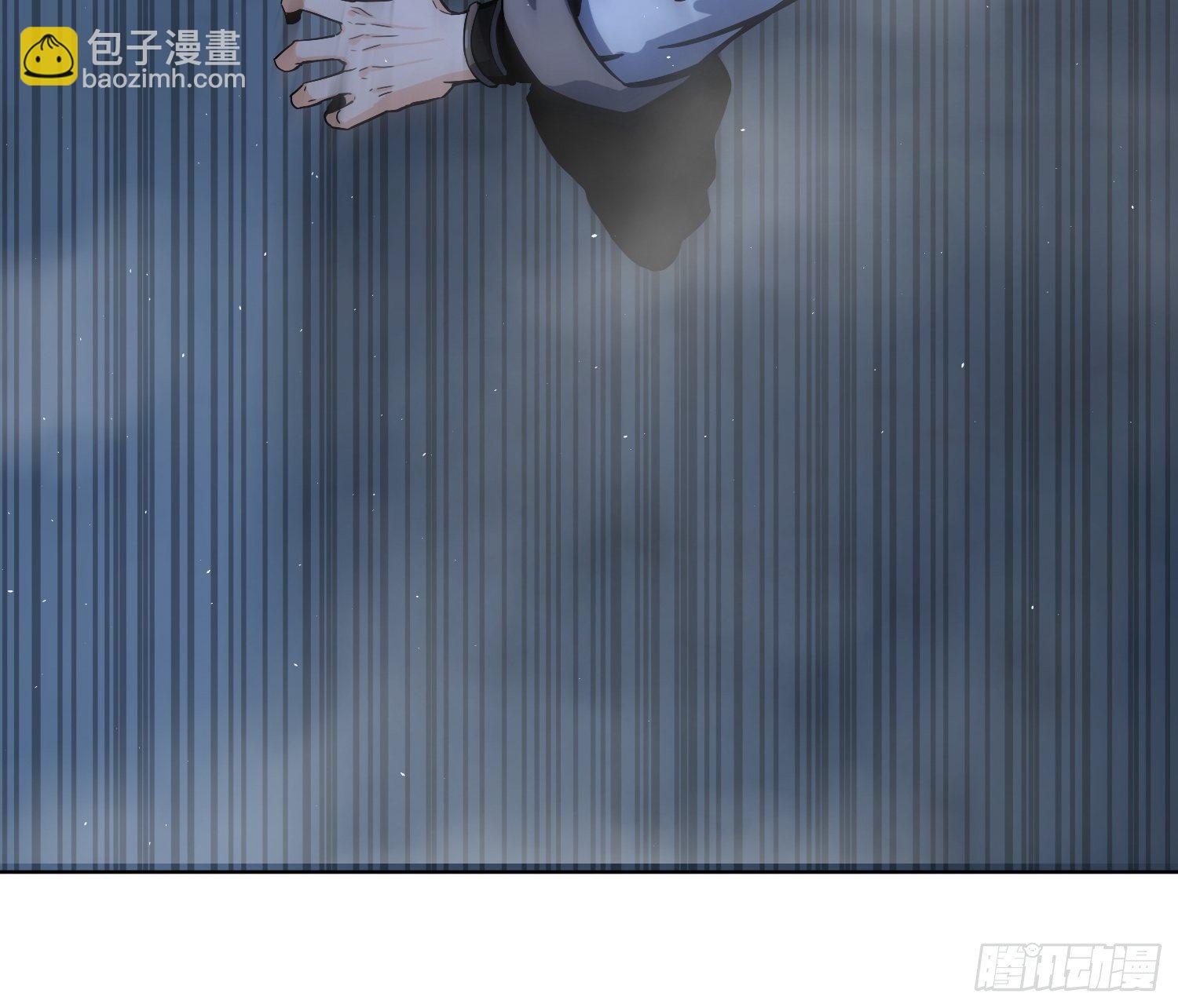 第五回 九龙城擂(1/2)-第8话