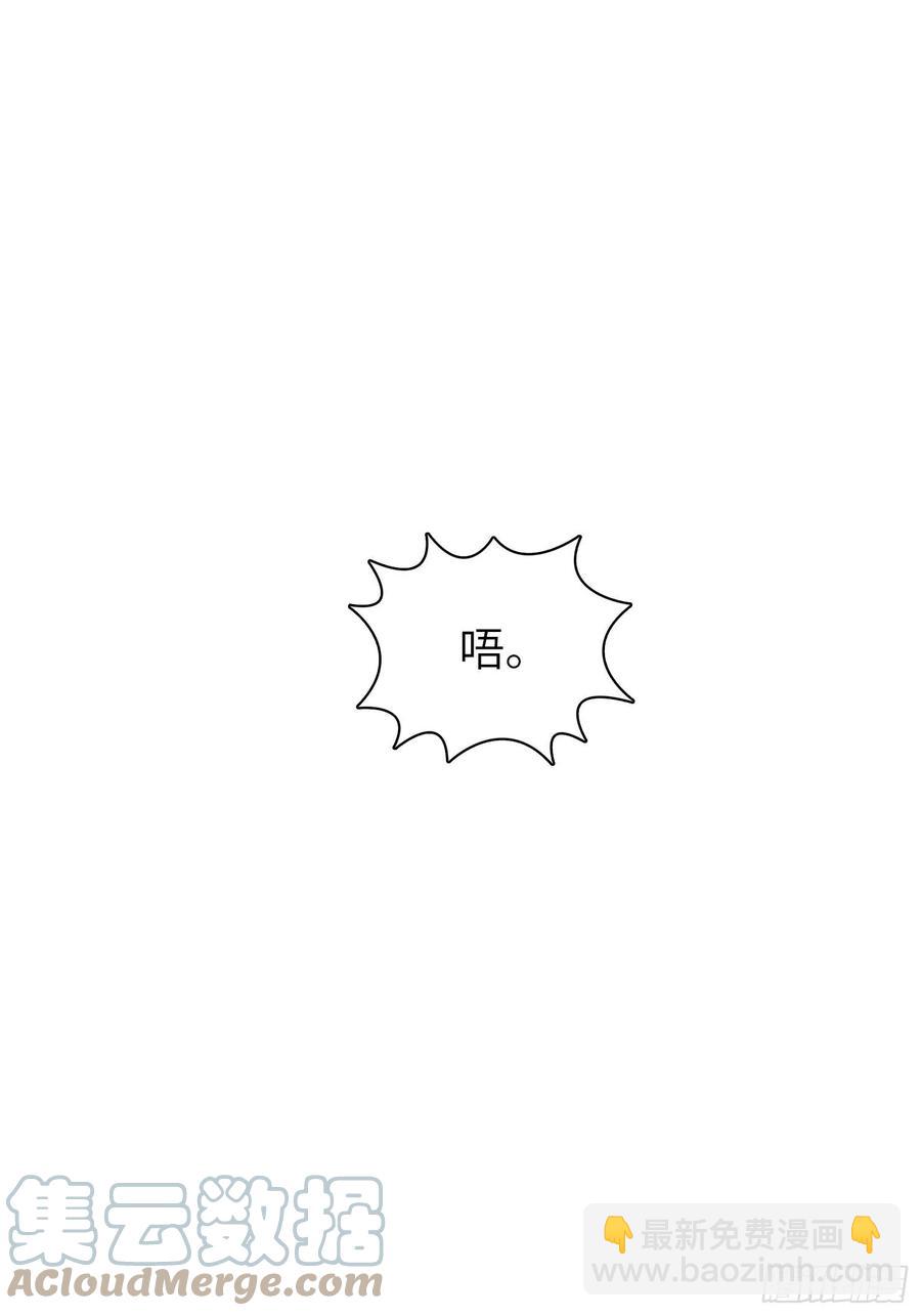 068 再见摄山女(1/2)-第68话