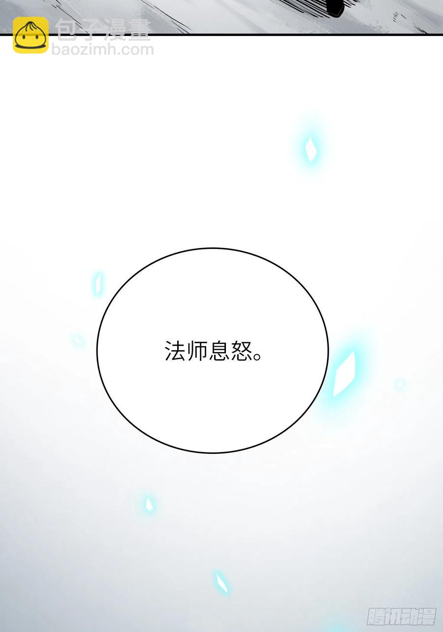 068 再见摄山女(1/2)-第68话