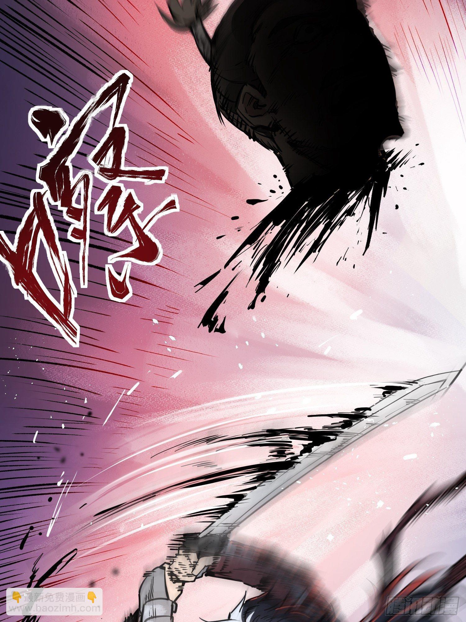 076 搏命(1/2)-第78话