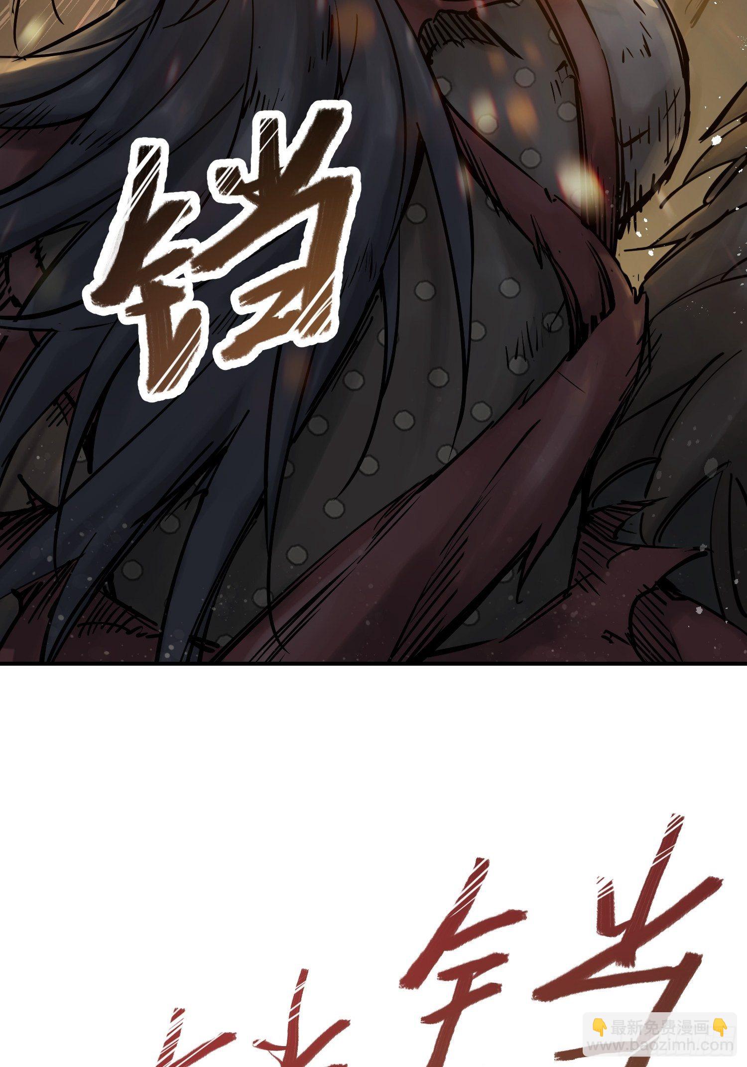 084 绞杀(1/2)-第86话
