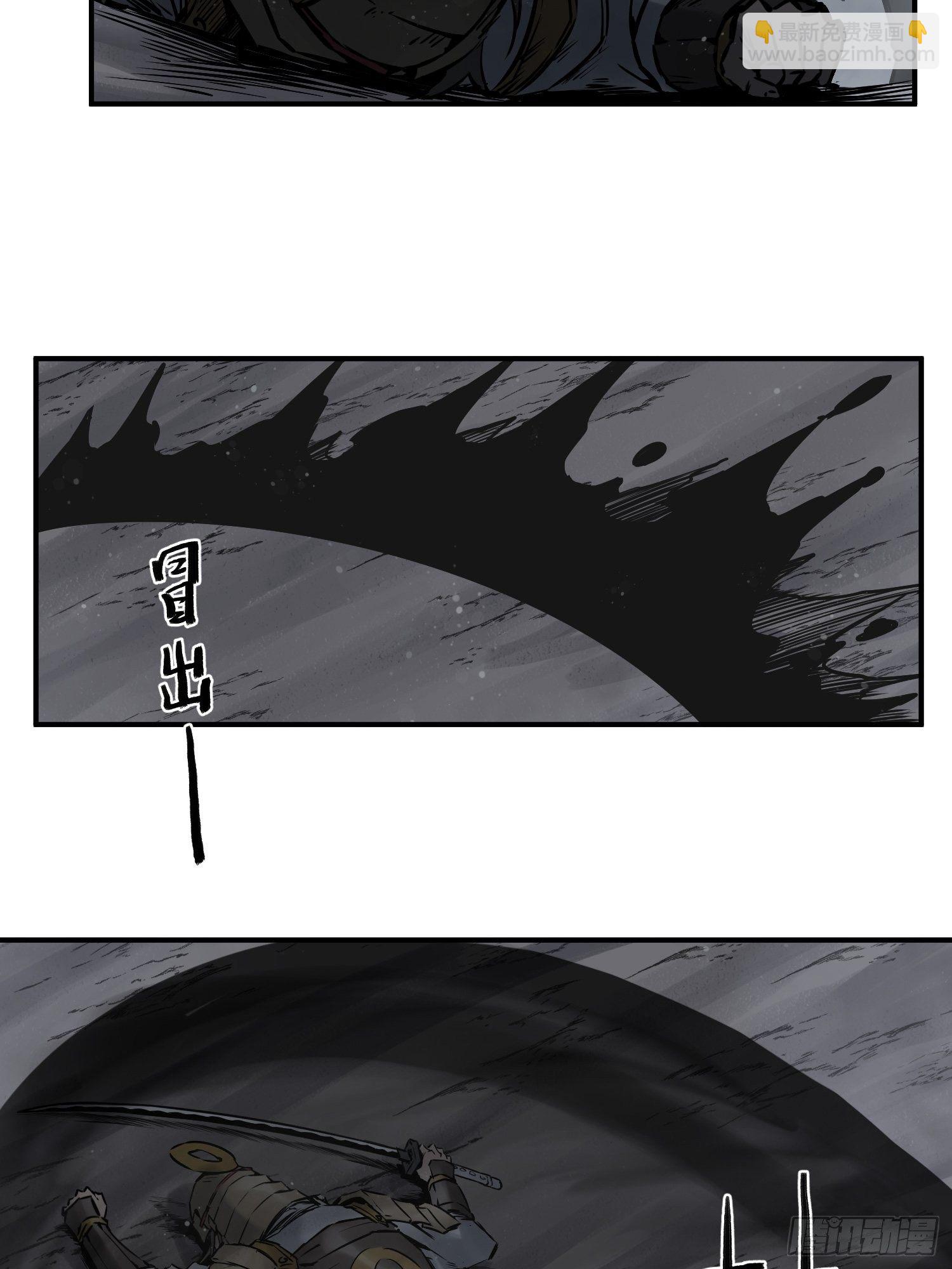 084 绞杀(1/2)-第86话