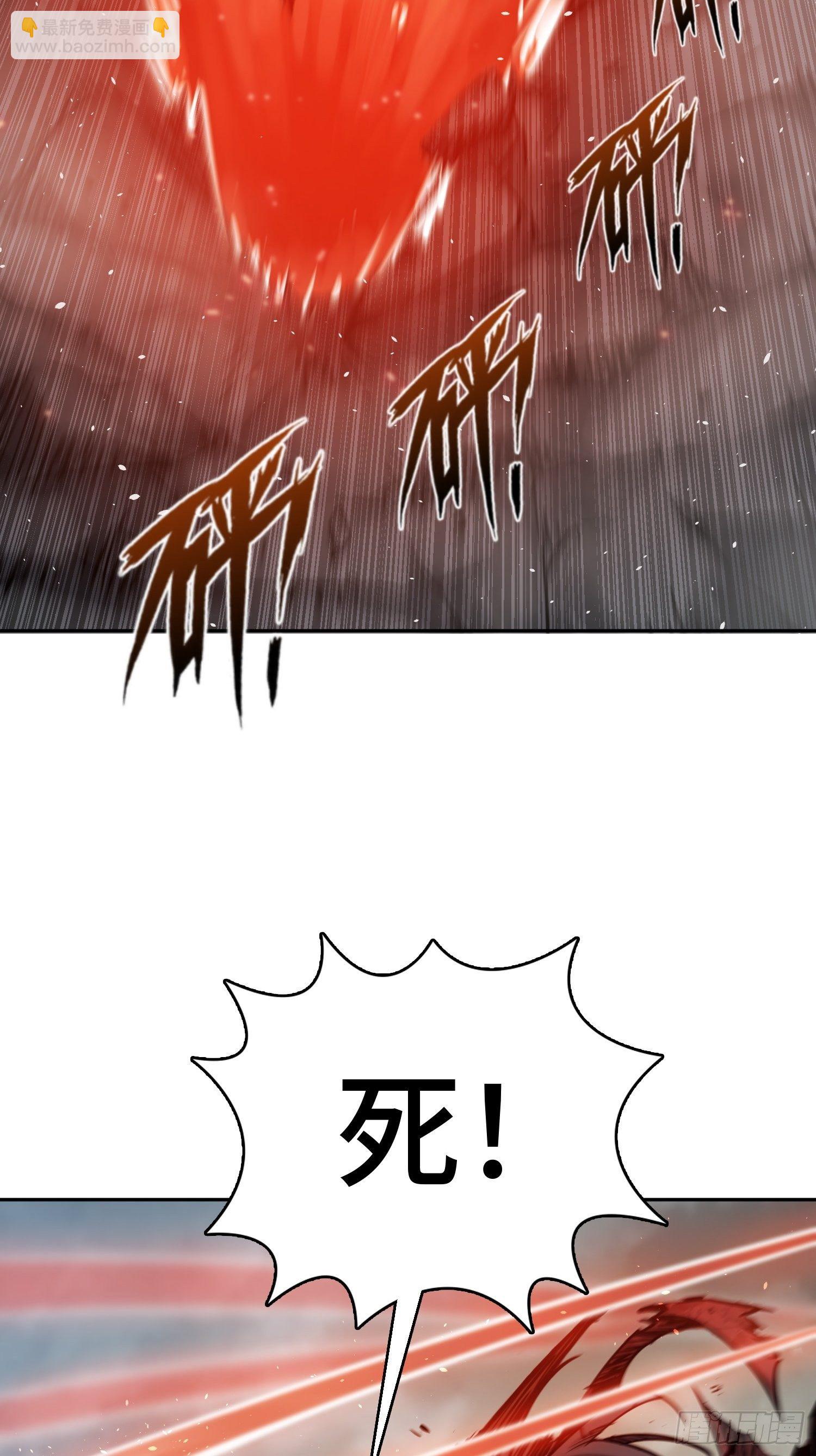 092 最后一战(1/3)-第94话