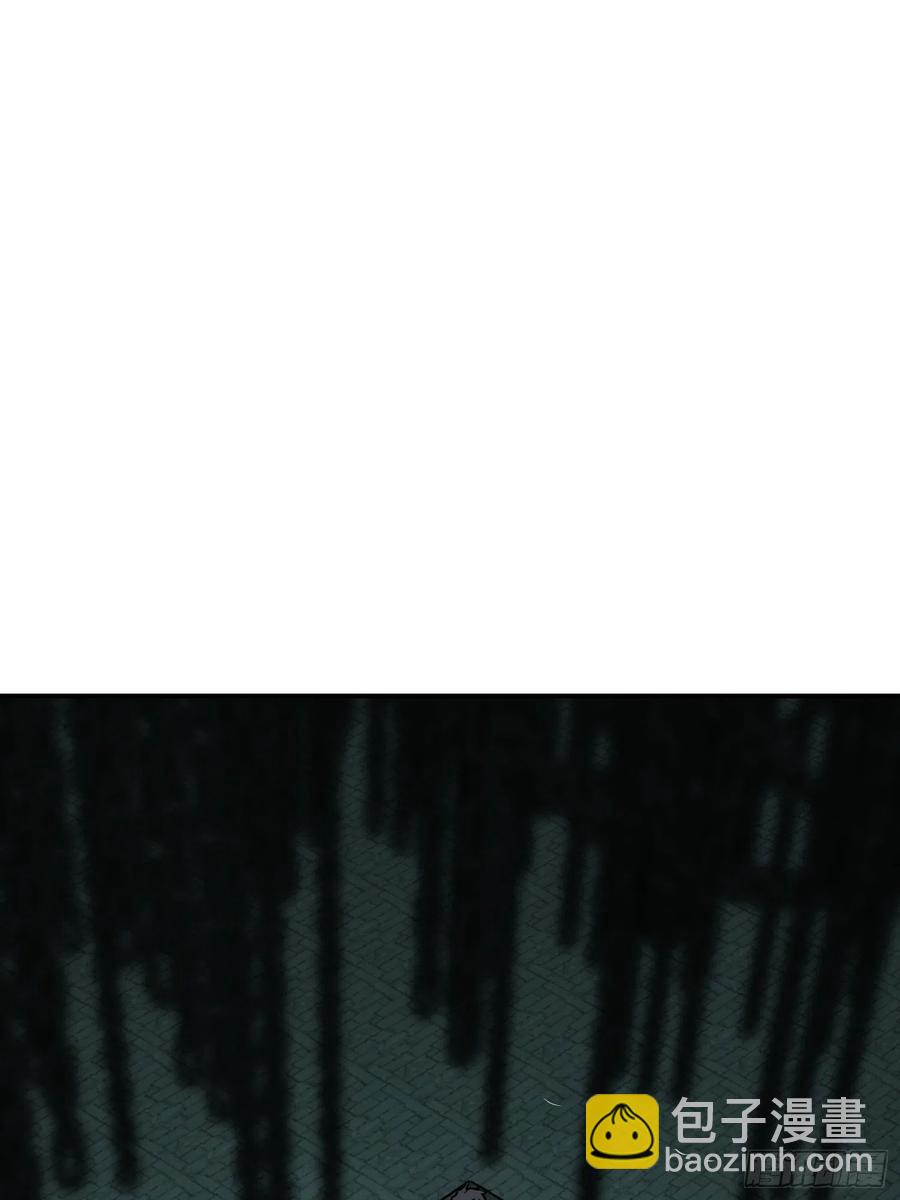 094 致命丰收(1/3)-第96话