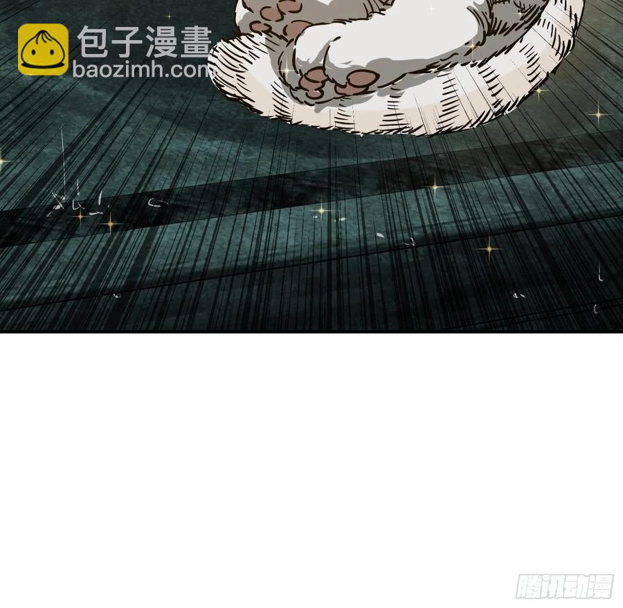 094 致命丰收(1/3)-第96话
