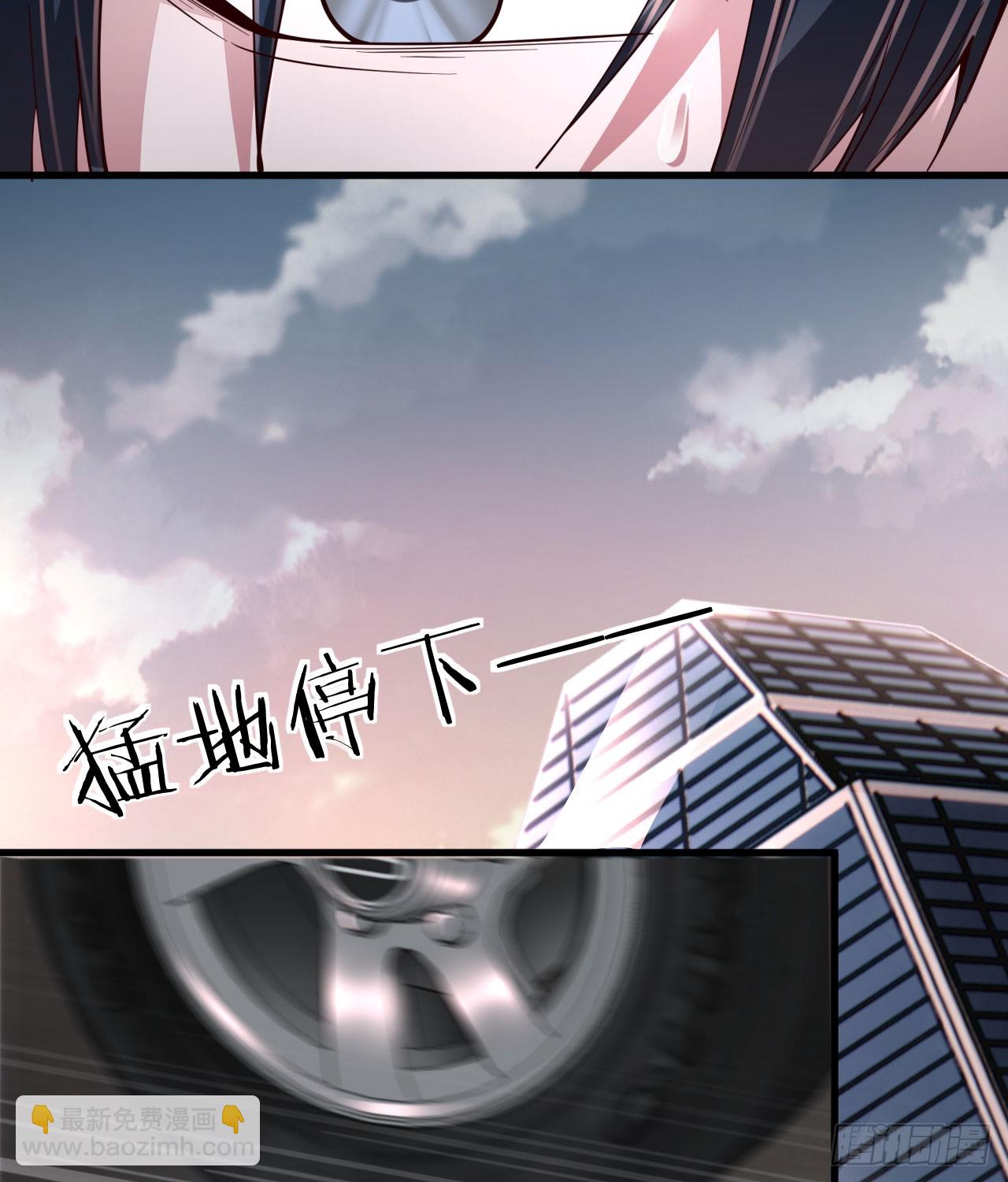 99 海上国篇：进入鬼域(1/2)-第102话