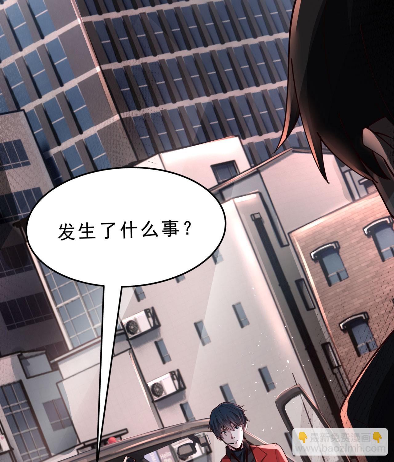 99 海上国篇：进入鬼域(1/2)-第102话
