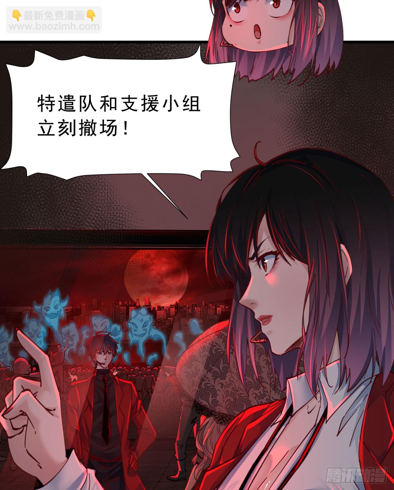 103 海上国篇：进击的娃娃(1/2)-第106话