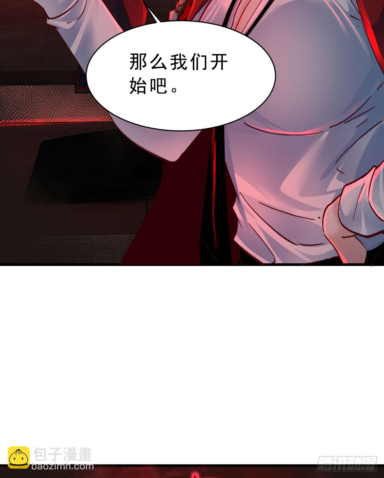 103 海上国篇：进击的娃娃(1/2)-第106话
