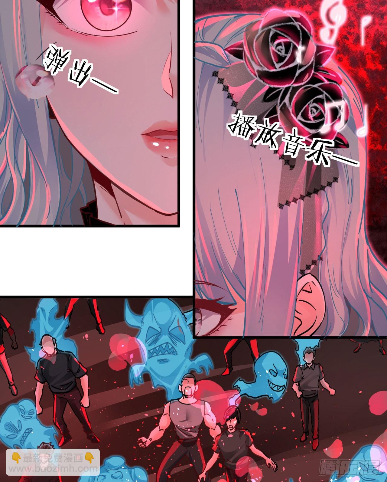 103 海上国篇：进击的娃娃(1/2)-第106话
